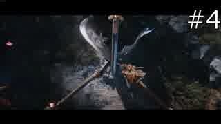 Total War Three Kingdoms - 劉備と駆け足で進める #4【実況】