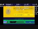 aisssyさんの スーパーマリオメーカー【実況プレイ】その450