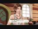 【実況】ルルアのアトリエをまったりプレイ part17