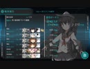 第六駆逐隊・春雨ちゃん・秋津洲ちゃん同時カンスト Lv175 運MAX