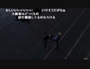 【YTL】うんこちゃん『Mr.President!』part7【2019/05/25】