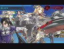 艦これ　2019春イベ　E3甲第2ゲージ　低速ネルソン旗艦の空母機動部隊でのゲージ破壊動画