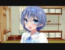 【Cevio劇場】個性が欲しいつづみちゃん