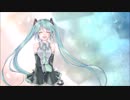 【VOCALOIDカバー】always【初音ミク】