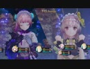 【実況】リディー＆スールのアトリエをしみじみと楽しむ【Part27】