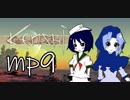 ぎゅうこむKenshi.mp9