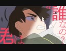 【獣音ロウ】　アンドロイドガール　【UTAUカバ－】