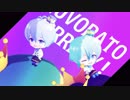 【MMDアイナナ】MEZZO