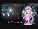 カワイイボクとゆっくりザクⅠスナイパータイプ-20
