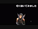【すまん】今日はなしです。のし侍より【フォートナイト】