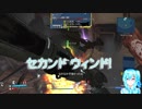 ボダランやる！【10】