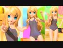 [透けDIVA]PD-FTDX　メランコリック[鏡音リン スク水]