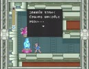 がもうレオンさんの ロックマンX3 セガサターン版 その14【実況プレイ】