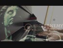Silverwing - Arch Enemy ギターソロ ピアノで弾いてみた