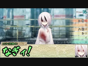 【シノビガミ】日本人と挑む「我ら！怪盗忍隊！」05