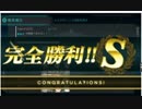 艦これ：2019春イベE5-2丙掘り編成　発動！友軍救援「第二次ハワイ作戦」