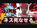 [sp1.5]大　人　♂　も　子　ホ　モ　も　オ　ネ　ェ　さ　ん　も　