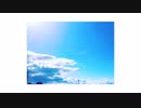 蜃気楼／初音ミク