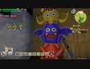 【DQB2】ここに卵の島をつくろう　【Part16】