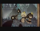 【嘘つき姫と盲目王子】鬼畜モグラ【PART10】