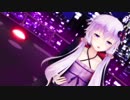 【MMD】結月ゆかりさんで名前の無い怪物【VOICEROID】