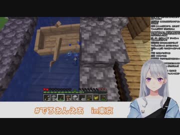 【にじさんじ】ゲテモノ料理を食べに行ったので早速感想を語る樋口楓