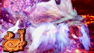 【MHW】歴戦ナナ・テスカトリを狩猟笛で楽々楽しく狩りたい！♯7【実況】