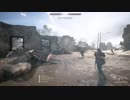 [BF1]第一次ケツ穴大戦.mp4