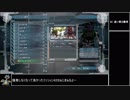 【地球防衛軍5】エアレイダー_いきなりinf縛り_M62