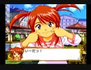 (新作発表記念)サクラ大戦シリーズプレイ動画(３作目)2-A