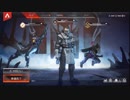 ＃9【GARY】ApexLegends （PC版,ニコ生）