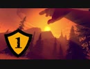 【Firewatch】きりたんのなつやすみ＃1【東北きりたん実況】
