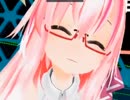 すずやんさんにゃんにゃんムーブ