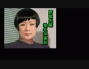 野獣先輩椎名林檎説.jihen