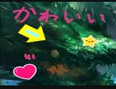 【シャドウバース】ヴォジャノ沼ってどこだよ