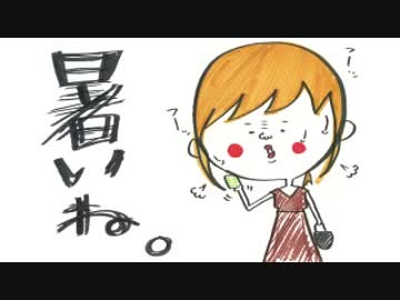 井口裕香のむ～～～ん⊂（　＾ω＾）⊃ 第452回 [2019.05.27]