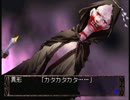 【#31】SHADOW AND SHADOW【実況】