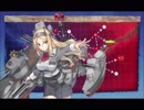 【艦これ】敵戦力牽制！第二次AL作戦　（19春　E-3甲）