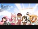 みんたつ（暫定版）