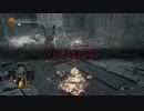 終末世界に侵入を4