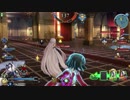【FGOAC】感度3000倍⁉のグレイルウォー　part50