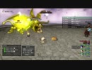 [DQX] 大した事やらないけど、今日もまったりと。第1256回-3