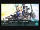 【艦これ】後発勢によるE5-2甲190528