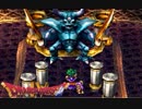 勇者が目覚めるドラゴンクエスト４実況プレイ　パート４６
