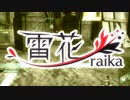 省エネ版　構成員がゆくボーダーブレイク～その５２：セクター９～