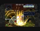 シャンテリーゼ プレイ動画 #13