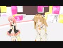 【MMDVtuber】オツキミリサイタル【天羽よつは・因幡はねる】