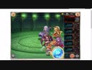 【神姫Project】アネモスの塔　19階　【エロブル】