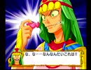 (新作発表記念)サクラ大戦シリーズプレイ動画(３作目)2-B