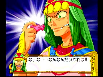 (新作発表記念)サクラ大戦シリーズプレイ動画(３作目)2-B